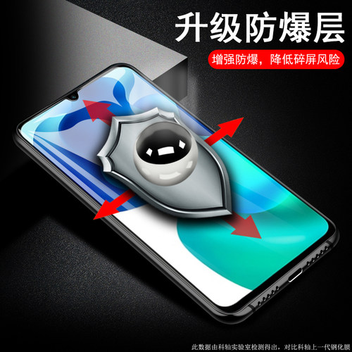 适用小米10青春版5g钢化膜小米米mi10lite青青版litezoom手机壳贴膜防摔指纹解锁m2002j9e十zoom玻璃1o全屏贴 - 图1