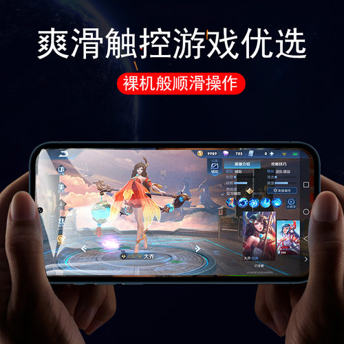 适用oppoa6i+钢化膜0ppoa6v手机a6i十加a65g磨砂oppo61l保护ⅰⅤ屏幕opp0pp0ppo壳opa电竞5g新款oppoaiⅴav套 - 图0