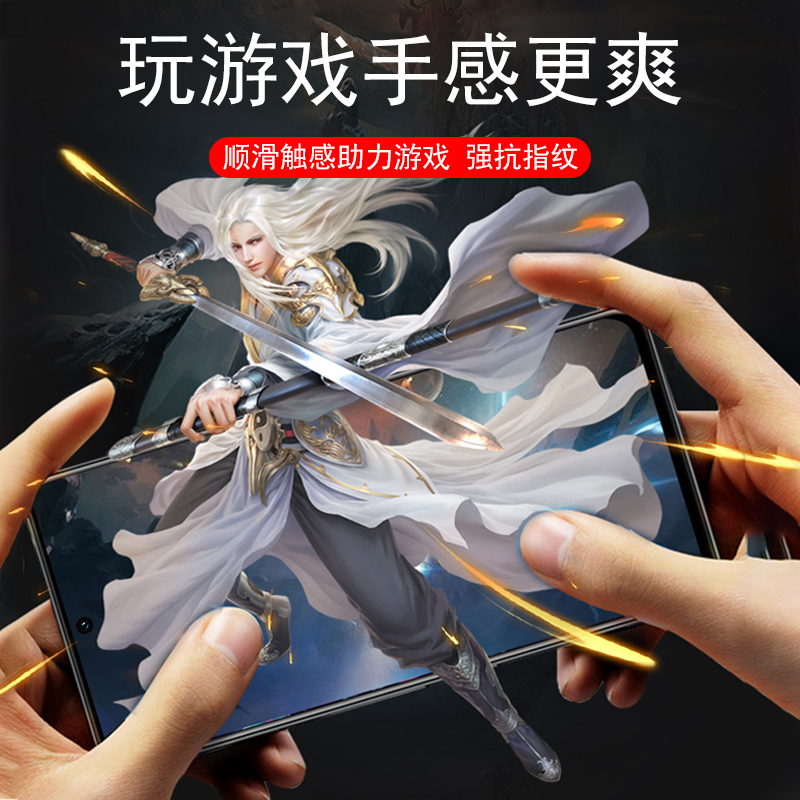 适用红米K80钢化膜RedmiK80Pro小米redmi手机保护k8o官RADMI可80k看k八零新款机配件壳套的手屏幕屏模pr0系列 - 图2