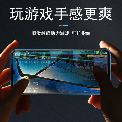 适用小米10青春版5g钢化膜小米米mi10lite青青版litezoom手机壳贴膜防摔指纹解锁m2002j9e十zoom玻璃1o全屏贴 - 图2