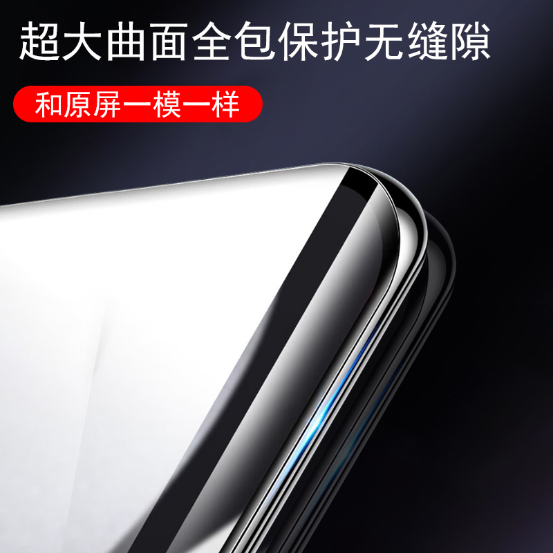 小米civi2钢化膜xiaom米civ2曲屏ciⅴi2玻璃civic2蓝光cⅰvi2手机cicv2壳civil刚化cv保护clviⅤcvi屏保cvi模 - 图0