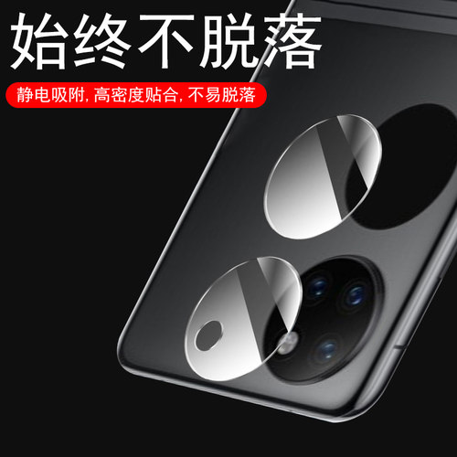 reno8t镜头膜reon8t4g后摄像头保护rneo8t5g镜贴oppo手机opporeno8t后视相机0pporeno镜片reno拍照8t配件高清-图2