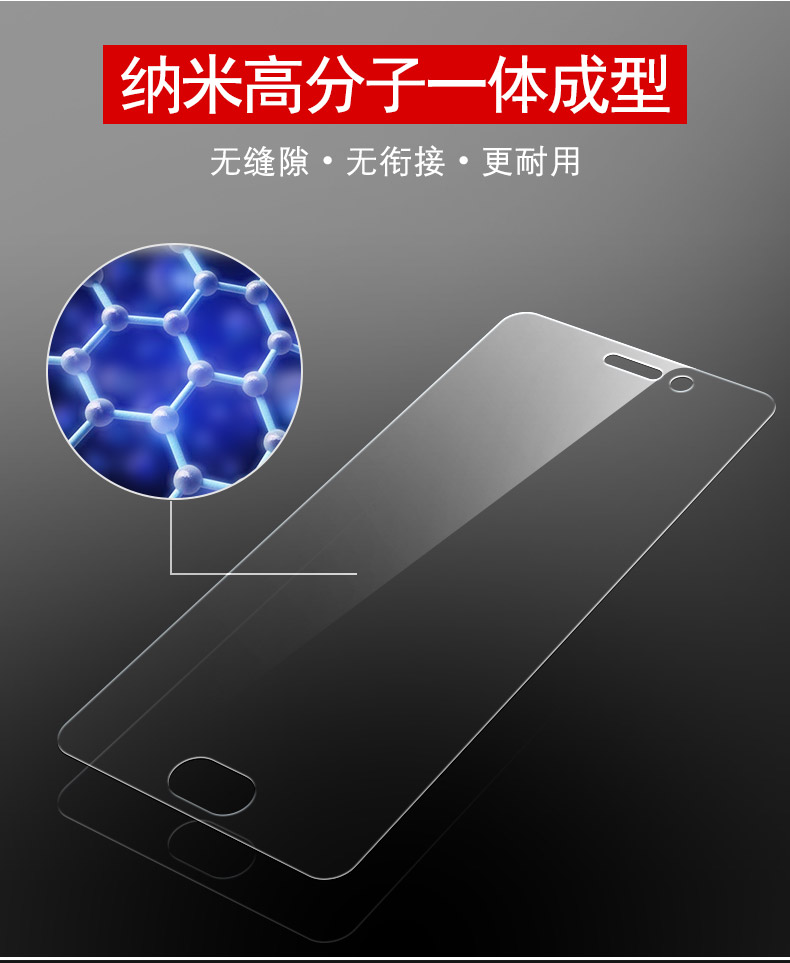 魅族pro7钢化膜全屏覆盖por7plus原装手机无白边魅蓝pro7p屏保rpo防爆opr7h魁族p7-s原厂meizu黑边proplus模 - 图2