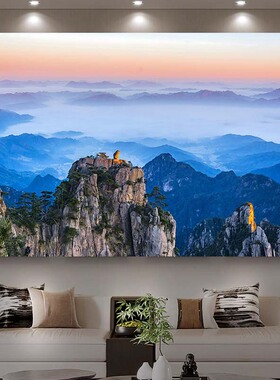 泰山黄山靠山图装饰画办公室客厅玄关有山无水风水镇宅墙贴纸自粘