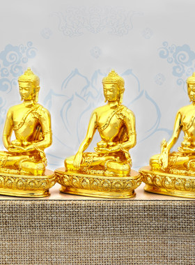 三宝佛佛像摆件居家供奉藏式纯铜镀金密宗释迦牟尼阿弥陀佛药师佛