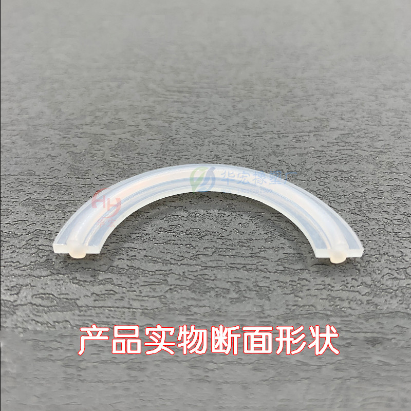 食品级卡箍垫片快装接头密封圈卡接硅胶垫圈卫生级快卡快接卡盘垫,淘宝优惠券,粉丝福利购,淘宝优惠卷