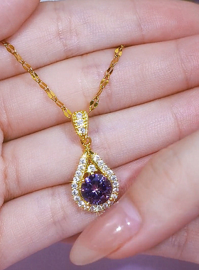 紫色锆石水滴项链2024新款女士