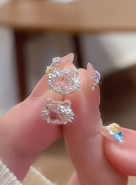 925银针粉色闪钻Kitty猫耳钉