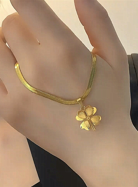 四叶花项链女轻奢高级蛇骨链小众