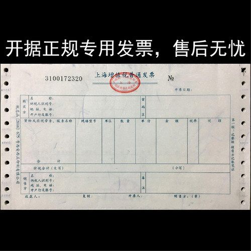 HECMAC海克智能定温定量45L商用步进式热水机即开开水机FEHHB145 - 图2
