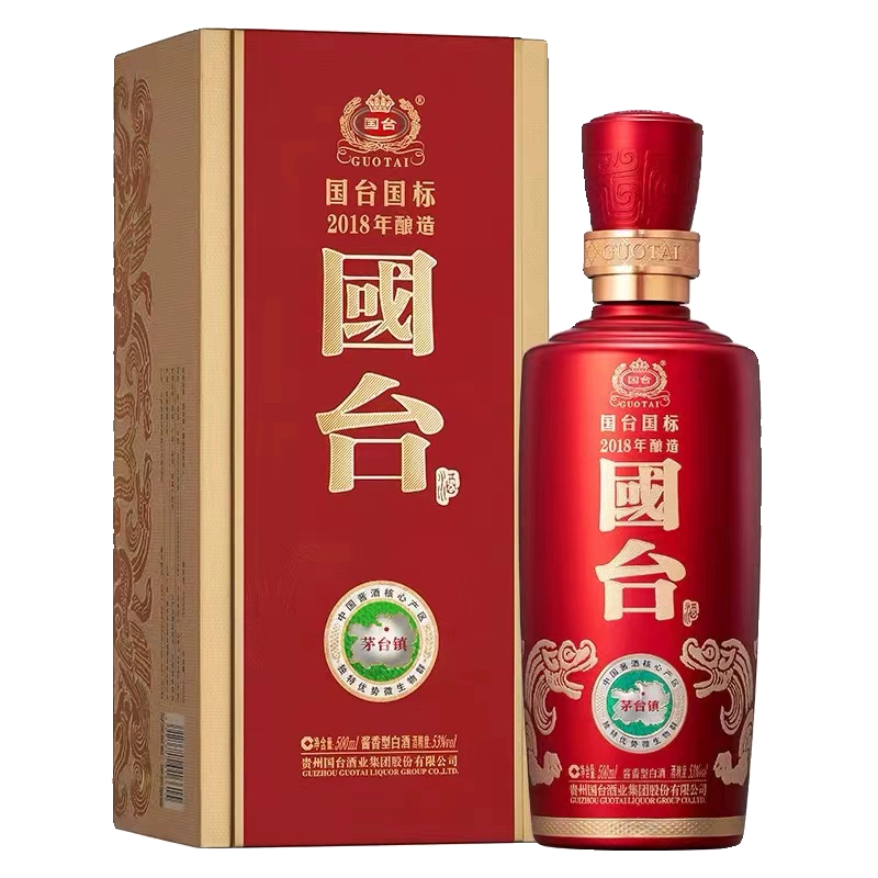 贵州国台酒国台国标2018酱香型纯粮食酒53度500ml*6瓶整箱装-图0