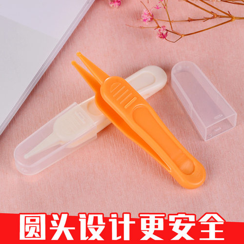 宝宝婴儿专用鼻屎夹日常护理清洁神器挖耳朵鼻子镊子安全圆头夹子 - 图0