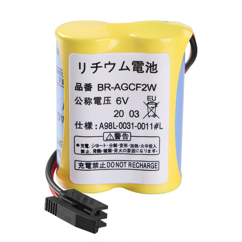 原装发那科BR-AGCF2W 6V A98L-0031-0011#L 数控机床加工中心电池 - 图3