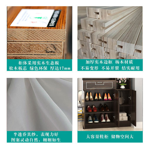 玄关柜鞋柜一体酒柜客厅隔断柜进门入户新中式置物架现代简约屏风 - 图1