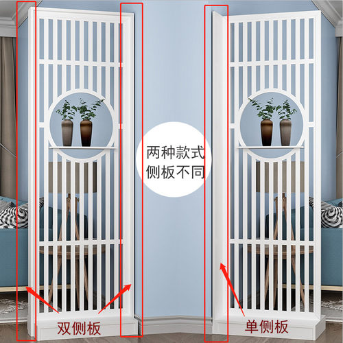 屏风隔断客厅简约现代入户进门厅镂空装饰网红创意家用遮挡玄关柜 - 图0