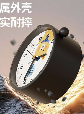 闹钟小学生儿童专用起床神器创意桌面时钟摆件智能夜灯卡通小闹钟