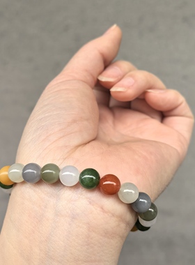 天然和田玉多宝手串卡8mm圆珠烟紫糖玉多彩手串单圈女士玉石手链