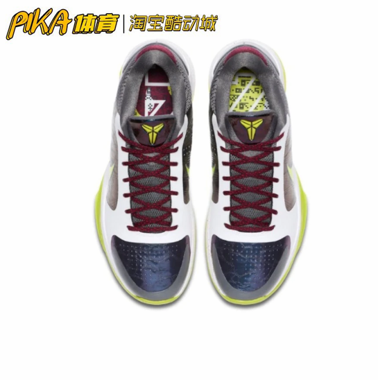 Nike Zoom Kobe5 Protro科比5防滑缓震实战篮球鞋 CD4991-100 KY-图1