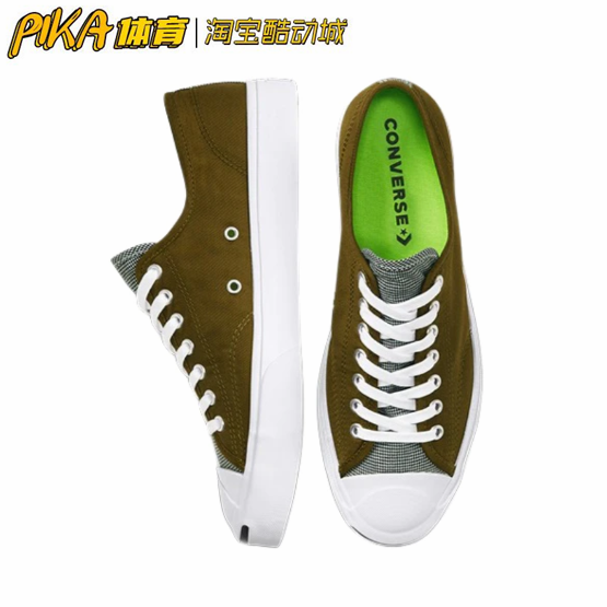 Converse 匡威 Jack Purcell 墨绿 开口笑休闲鞋168677C LM - 图2