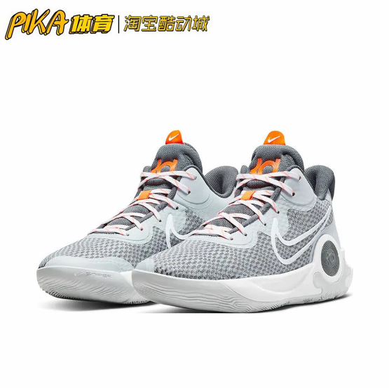 Nike KD Trey 5 IX 杜兰特 耐磨防滑缓震实战篮球鞋CW3402-011 KY - 图0