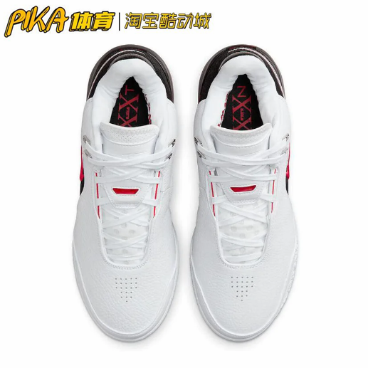 Nike Zoom LeBron NXXT Gen 白黑 缓震防滑篮球鞋 FJ1567-100 KY - 图1