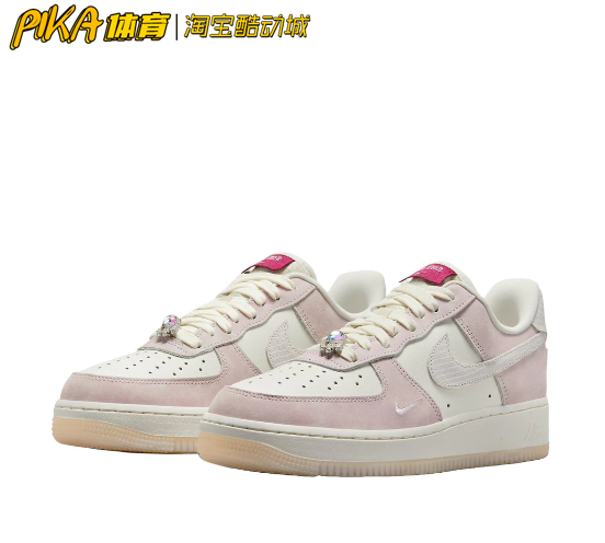 Nike Air Force 1 米粉透气休闲复古潮流板鞋 FZ5066-111 KY - 图0