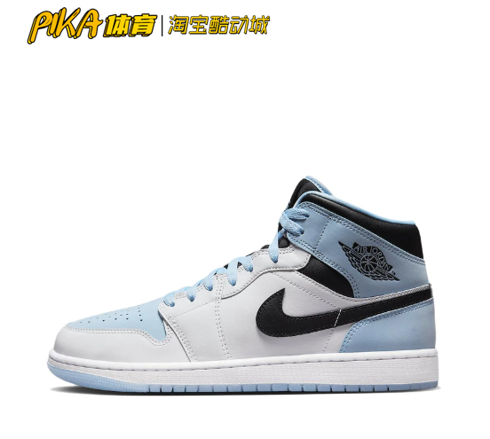 Air Jordan 1 Mid AJ1蓝白色 复古篮球鞋 DV1308-104 KY - 图2