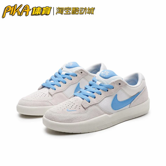 Nike SB Force 58街头滑板防滑耐磨复古休闲鞋 DV5477-003 KY-图0