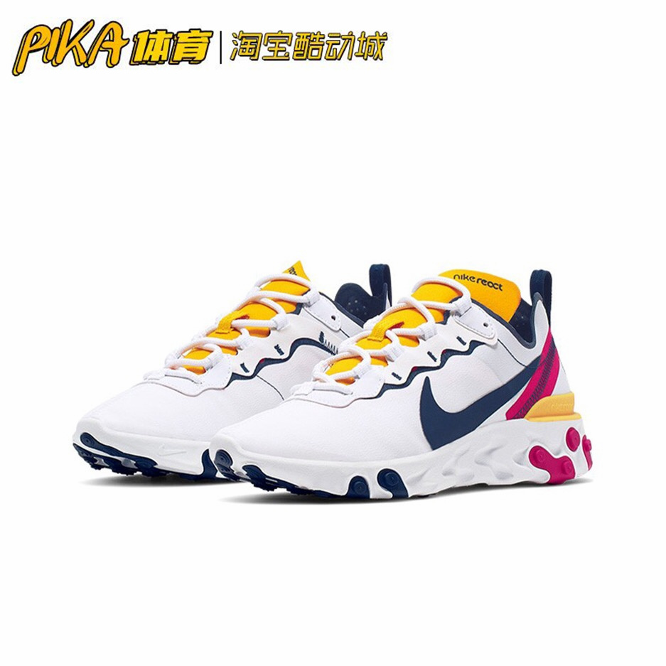 Nike React Element 55 白黄红轻便透气缓震跑步鞋 CN2570-141 KY - 图0