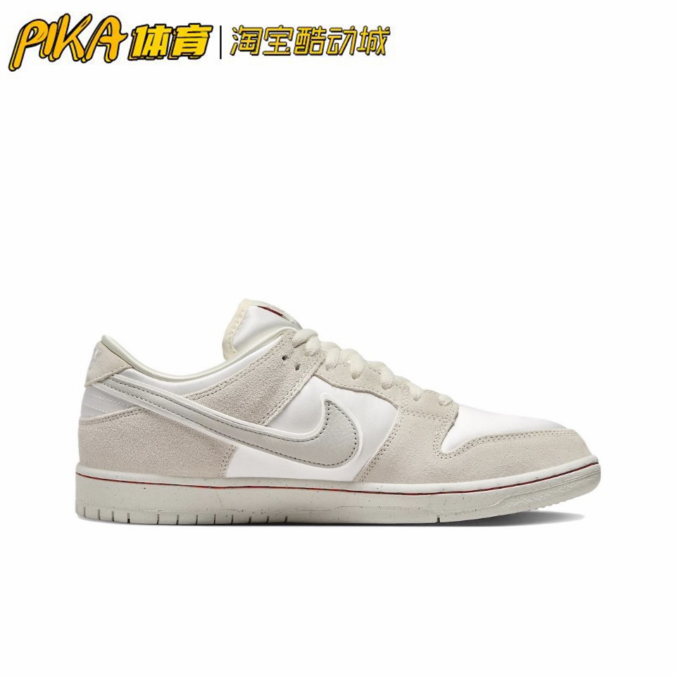 Nike Dunk low米白红防滑耐磨复古潮流休闲鞋 FZ5654-100 KY-图2