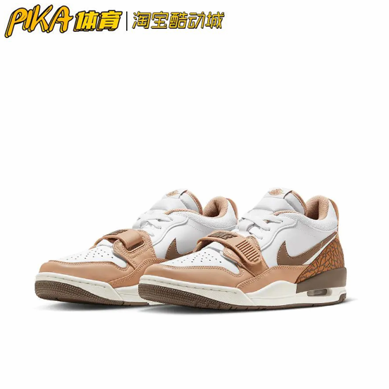 Air Jordan Legacy 312 白棕色缓震耐磨防滑休闲鞋 FQ6859-201 KY - 图0