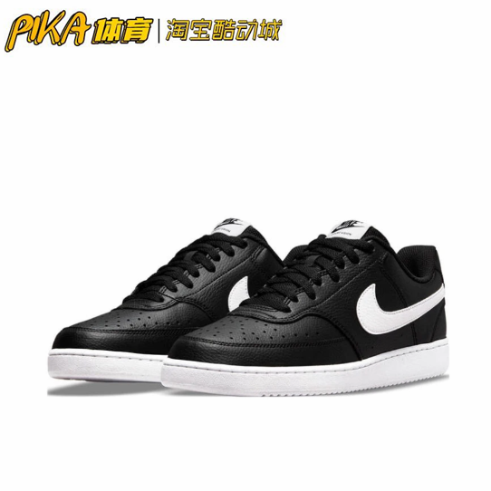 Nike Court Vision 炭黑/白色 舒适百搭 复古休闲鞋 DH2987-001 - 图0