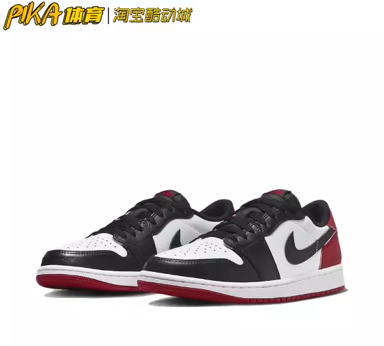 Air Jordan 1 Low AJ1黑红脚趾低帮复古篮球鞋 CZ0790-106 KY