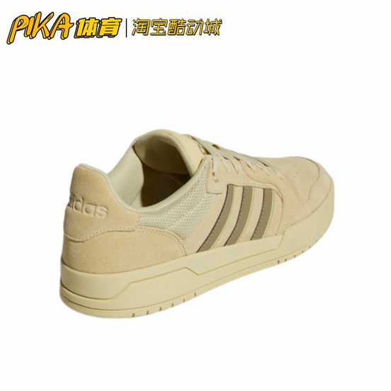 adidas neo Entrap卡其色低帮防滑耐磨运动休闲鞋 GW9675 KY-图0