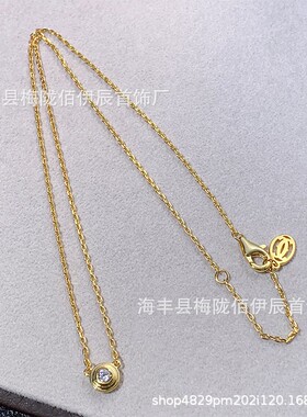 卡家高版本一颗钻项链女款镀18K金单钻小圆饼项链飞碟锁骨链代发