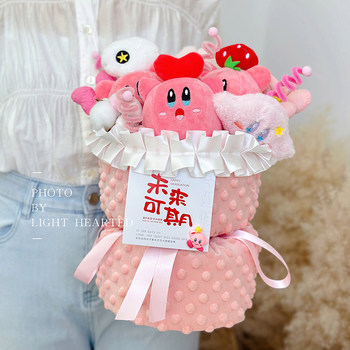 Pineapple Bear Kirby Doll Cartoon Bouquet Finished Doll Cute Graduation Gift ຂອງຂວັນວັນເກີດຂອງແຟນ