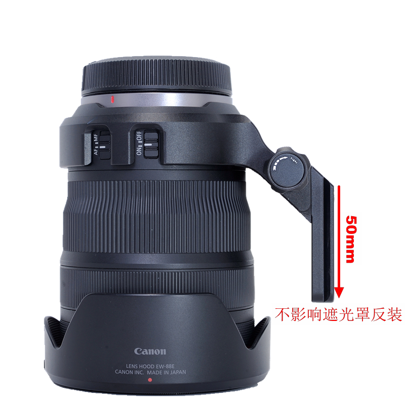 爱色适用佳能RF24-70F2.8L IS USM支持稳定器脚架环支架IS-RF2470 - 图0