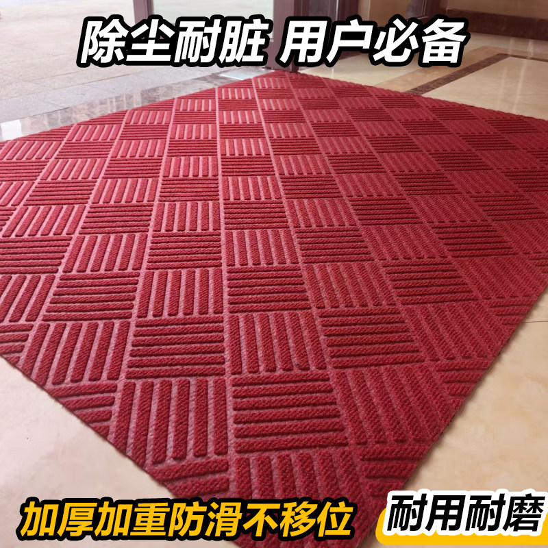 高级入户门垫进门地毯家用可裁剪厨房吸水脚垫防滑垫迎宾门口地垫,淘宝优惠券,粉丝福利购,淘宝优惠卷