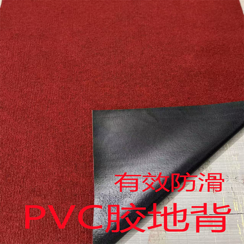 高级入户门垫进门地毯家用可裁剪厨房吸水脚垫防滑垫迎宾门口地垫,淘宝优惠券,粉丝福利购,淘宝优惠卷