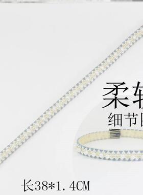 魔法贴婴儿长款蓝色海洋星星刘海贴碎发贴魔术贴发箍发带头箍2026