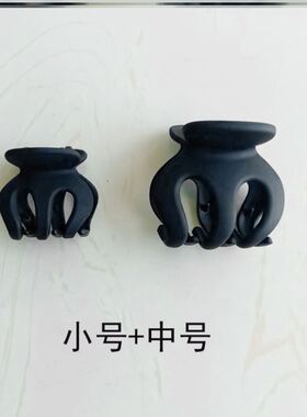 韩系新中式鲨鱼夹大号发量多女少小号夹子中软胶黑色南瓜夹抓夹
