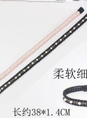魔术贴束发带刘海碎发整理神器发帖日常外戴发箍百搭外出网红头箍