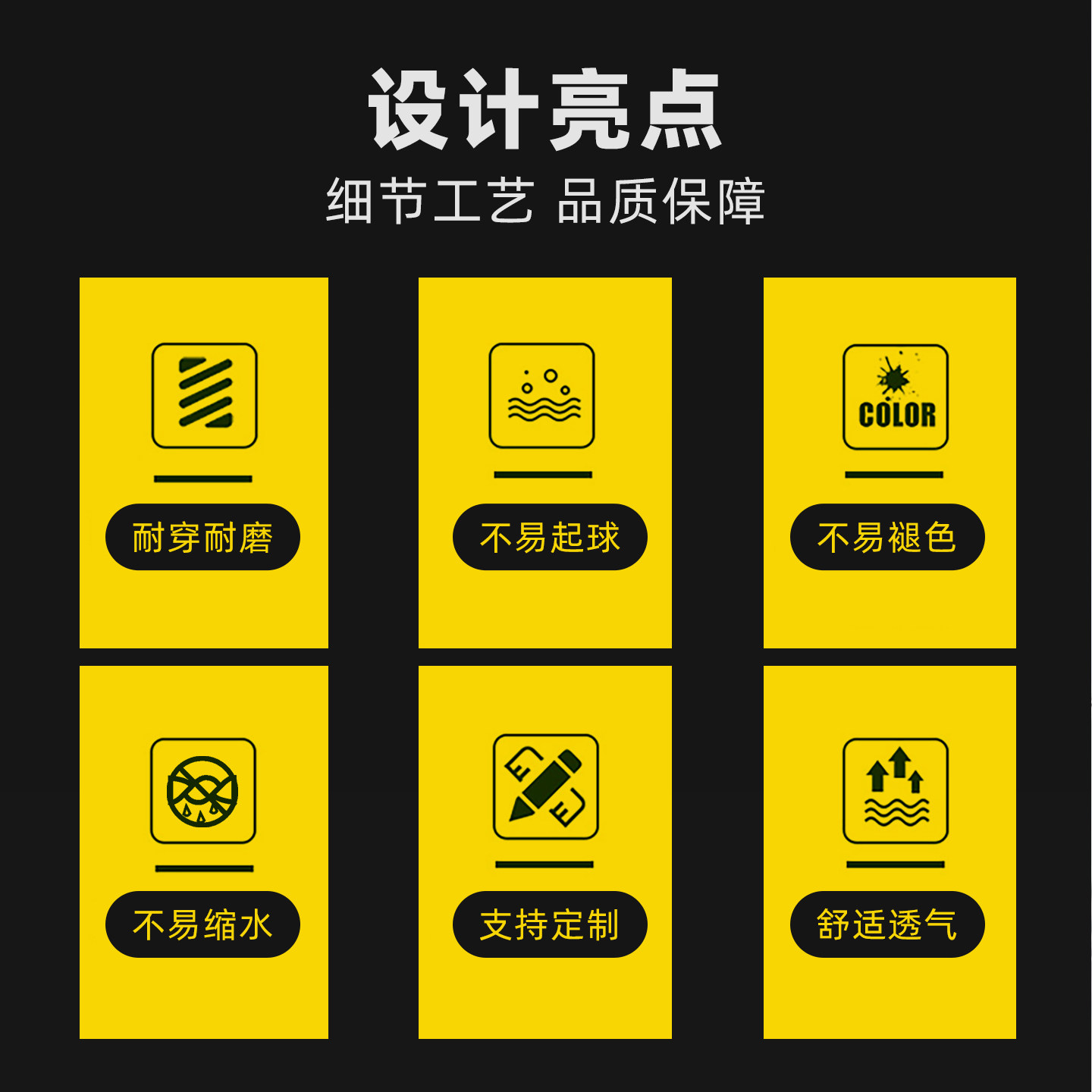 吉利帝豪短袖工作服4s店夏季薄款工装定制套装售后车间维修汽修服