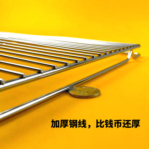 不锈钢凉网烘焙烧烤箱面包蛋糕冷却过滤水架子猪肉隔沥油网片商用 - 图0