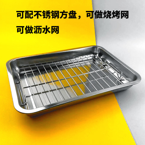 不锈钢凉网烘焙烧烤箱面包蛋糕冷却过滤水架子猪肉隔沥油网片商用 - 图2
