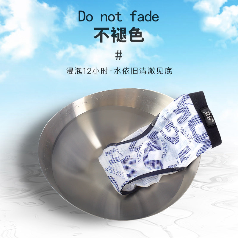 3条装金将男士内裤三角裤头纯棉舒适透气莫代尔全棉男三角裤,淘宝优惠券,粉丝福利购,淘宝优惠卷