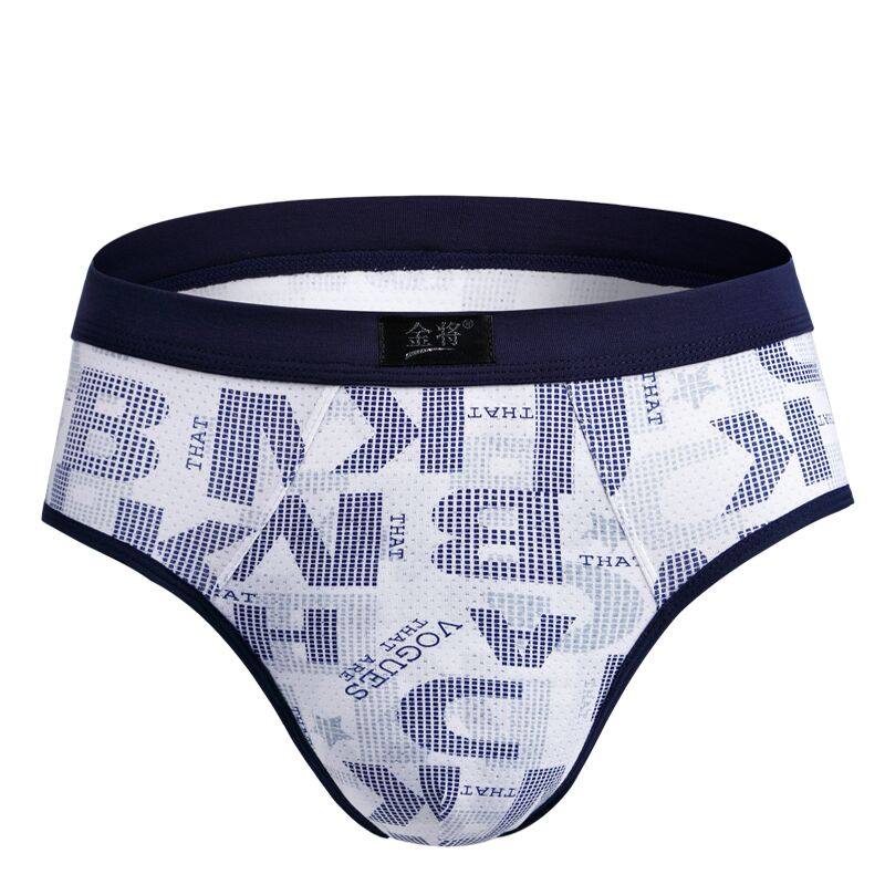3条装金将男士内裤三角裤头纯棉舒适透气莫代尔全棉男三角裤,淘宝优惠券,粉丝福利购,淘宝优惠卷