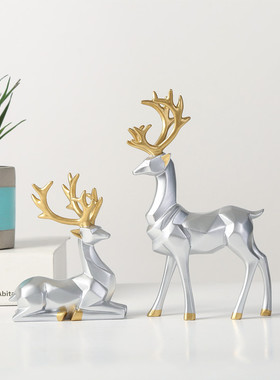 北欧风格现代折纸麋鹿摆件客厅电视柜酒柜搬家乔迁礼品家居装饰品