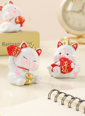可爱招财猫摆件家用玄关家居装饰品办公室桌面摆设乔迁新居礼