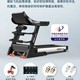 Foldable treadmill for home gym